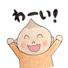 Daily Ikkun 2 sticker #11206715