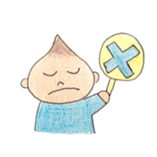 Daily Ikkun 2 sticker #11206717