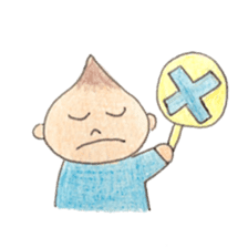 Daily Ikkun 2 sticker #11206717