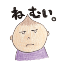 Daily Ikkun 2 sticker #11206719