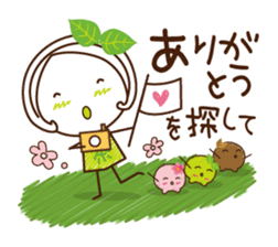 Machako of green tea. Positive words. sticker #11206720