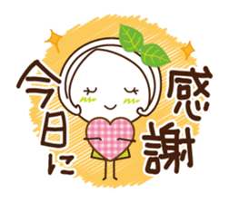 Machako of green tea. Positive words. sticker #11206727