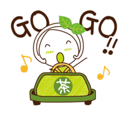 Machako of green tea. Positive words. sticker #11206730