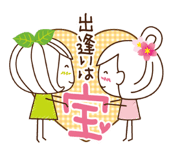 Machako of green tea. Positive words. sticker #11206734