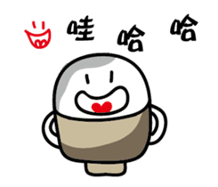 Articles of daily rice sticker #11206765