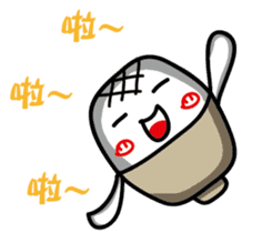 Articles of daily rice sticker #11206771