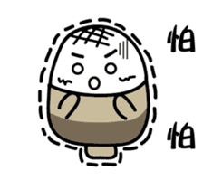 Articles of daily rice sticker #11206773