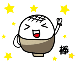 Articles of daily rice sticker #11206792