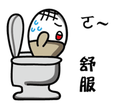 Articles of daily rice sticker #11206793