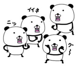 papanda po-n sticker #11206929