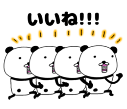 papanda po-n sticker #11206930