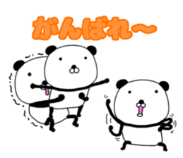 papanda po-n sticker #11206932