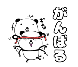 papanda po-n sticker #11206933