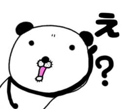 papanda po-n sticker #11206935