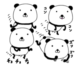 papanda po-n sticker #11206936