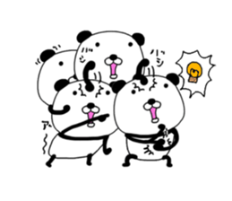 papanda po-n sticker #11206946