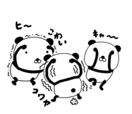 papanda po-n sticker #11206951