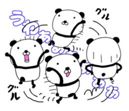 papanda po-n sticker #11206953