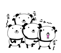 papanda po-n sticker #11206955