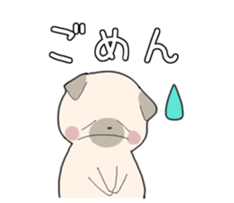 YURU YURU PUG sticker #11206967