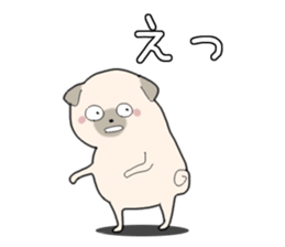 YURU YURU PUG sticker #11206970