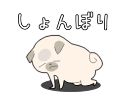 YURU YURU PUG sticker #11206985