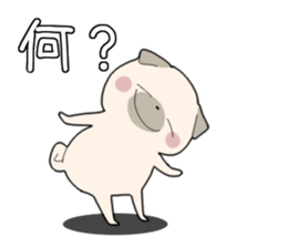 YURU YURU PUG sticker #11206989
