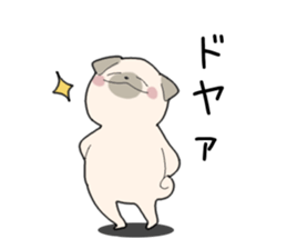 YURU YURU PUG sticker #11206995