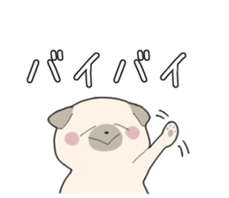 YURU YURU PUG sticker #11206998