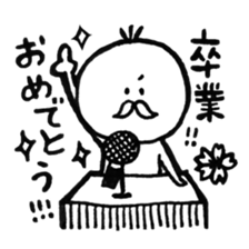 Kesanbonmixjuice sticker #11207080