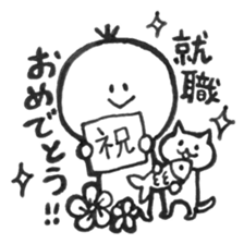 Kesanbonmixjuice sticker #11207081