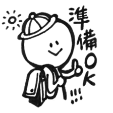 Kesanbonmixjuice sticker #11207091