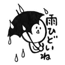 Kesanbonmixjuice sticker #11207097