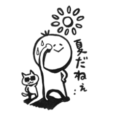 Kesanbonmixjuice sticker #11207098