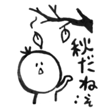 Kesanbonmixjuice sticker #11207100