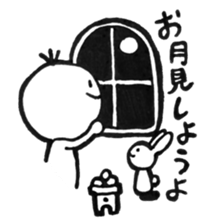 Kesanbonmixjuice sticker #11207101