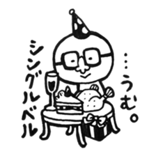 Kesanbonmixjuice sticker #11207106