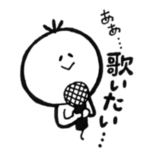 Kesanbonmixjuice sticker #11207110