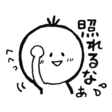 Kesanbonmixjuice sticker #11207114