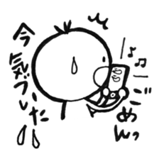 Kesanbonmixjuice sticker #11207117