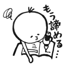 Kesanbonmixjuice sticker #11207119