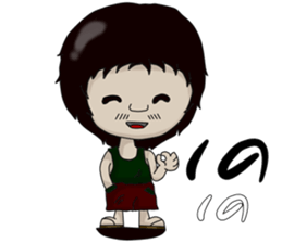 uncle  chill sticker #11207123