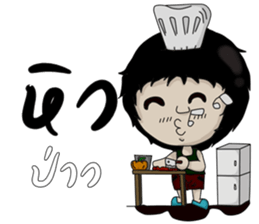 uncle  chill sticker #11207125