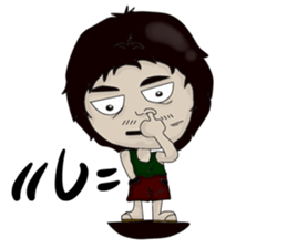 uncle  chill sticker #11207131