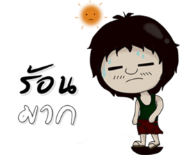 uncle  chill sticker #11207136