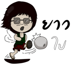 uncle  chill sticker #11207137