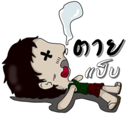 uncle  chill sticker #11207138