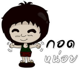 uncle  chill sticker #11207141