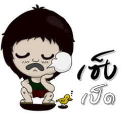 uncle  chill sticker #11207142