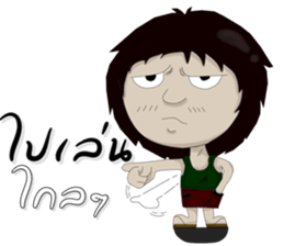 uncle  chill sticker #11207143